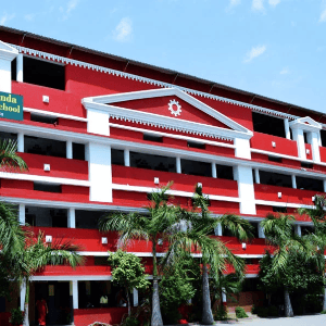 Swami Vivekanand Higher Secondary School